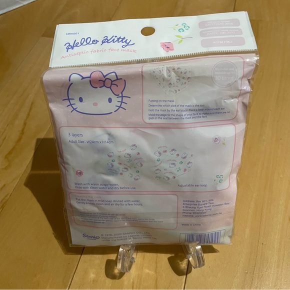 New hello kitty mask - Picture 3 of 3